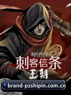 p站视频 APP 界面